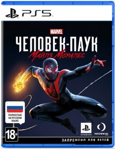 Marvel Человек-Паук Майлз Моралес для PlayStation 5